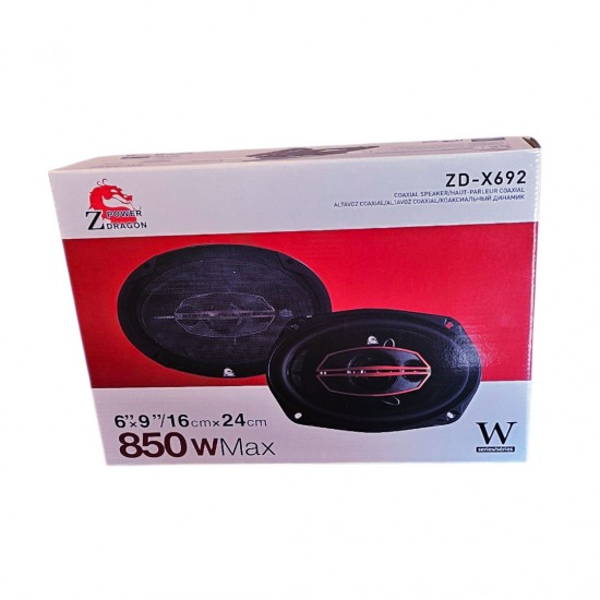 طقم سماعات بيضاوى من زيروباور 850 وات