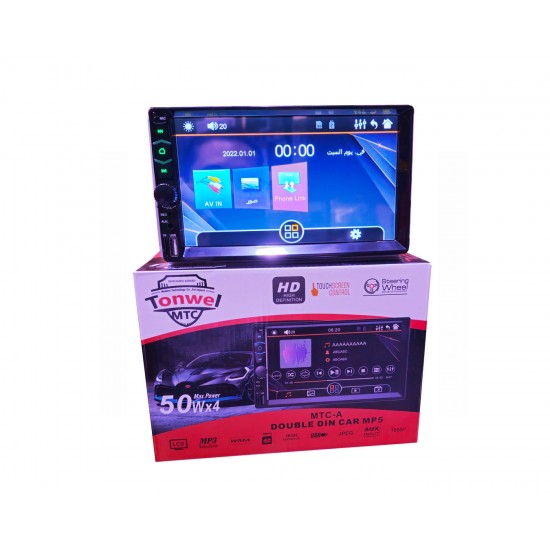 7 inch cassette player and video and song player from TONWELL 7 inch cassette player and video and song player from TONWELL