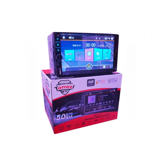 7 inch cassette player and video and song player from TONWELL 7 inch cassette player and video and song player from TONWELL