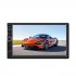 7-inch car screen cassette with Bluetooth, flash memory output, memory card, aux, mirror link, rear camera and one-year warranty