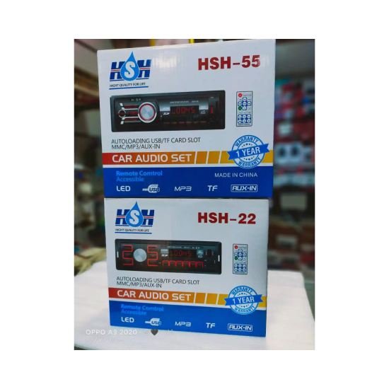 كاسيت HSH-22 موديل 22 كاسيت HSH-22 موديل 22