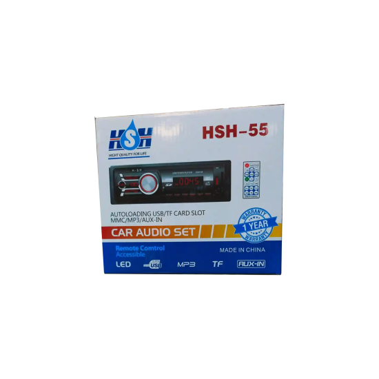 كاسيت HSH-22 موديل 22 كاسيت HSH-22 موديل 22