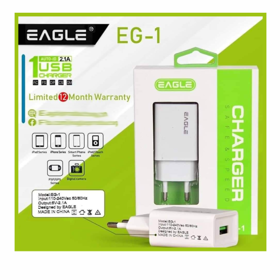 Charger Eagle Maker original one-outlet EG1
