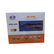 inch cassette, single, video and song player, Bluetooth - 5000 inch cassette, single, video and song player, Bluetooth - 5000