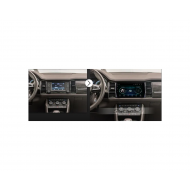 Skoda Kodiaq screen - Android Skoda Kodiaq screen - Android