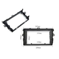 A frame for modifying and installing a 9-inch screen for a Toyota Corolla A frame for modifying and installing a 9-inch screen for a Toyota Corolla