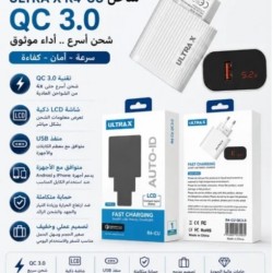 شاحن ألترا اكس تايب سى ULTRA X R4-CU