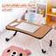 Laptop Table, 60 * 40cm Portable Laptop Table with Foldable Legs, Tablet & Notebook Slot, Multi-Functional Table for Reading and Eating (Cherry & Cream)