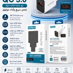 شاحن جداري سريع ULTRA X R4-M بقوة 25 واط - منفذ Type-C - لون أبيض